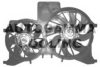 AUTOGAMMA GA200861 Fan, radiator